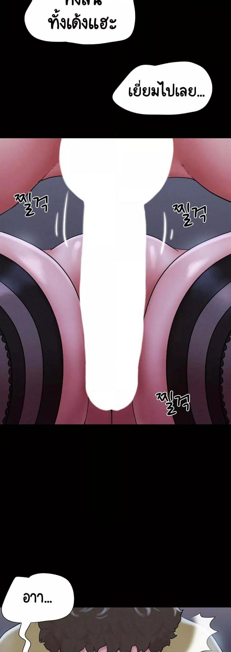 page-15