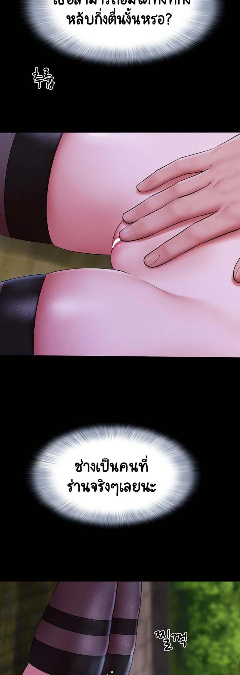 page-22
