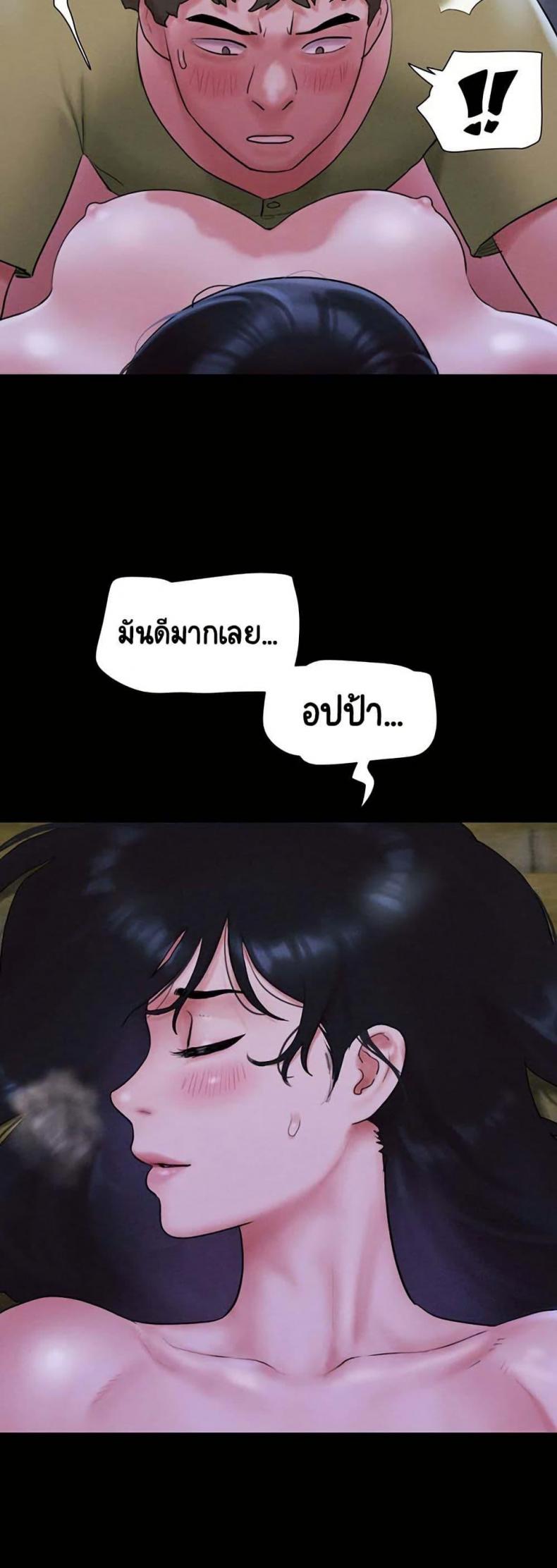 page-16