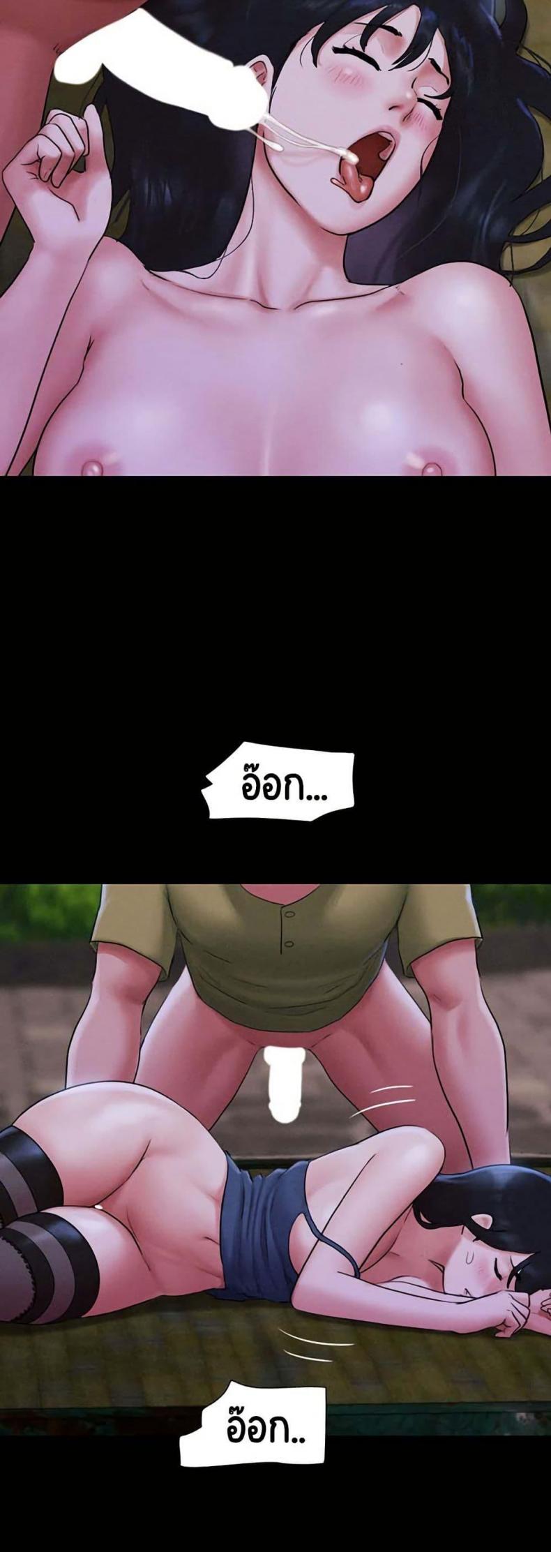 page-27