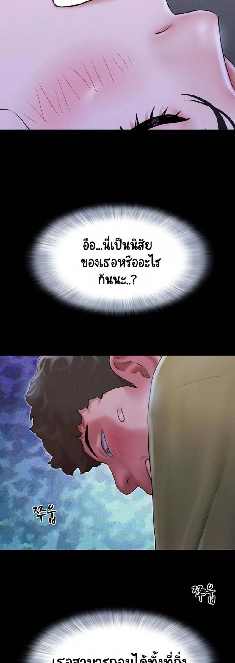 page-21