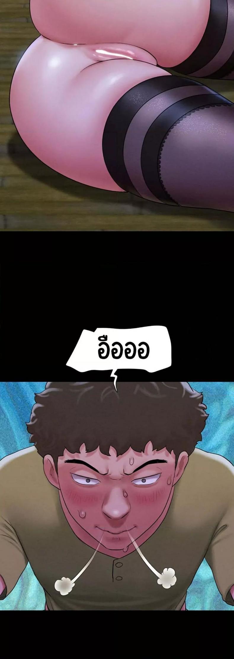 page-29