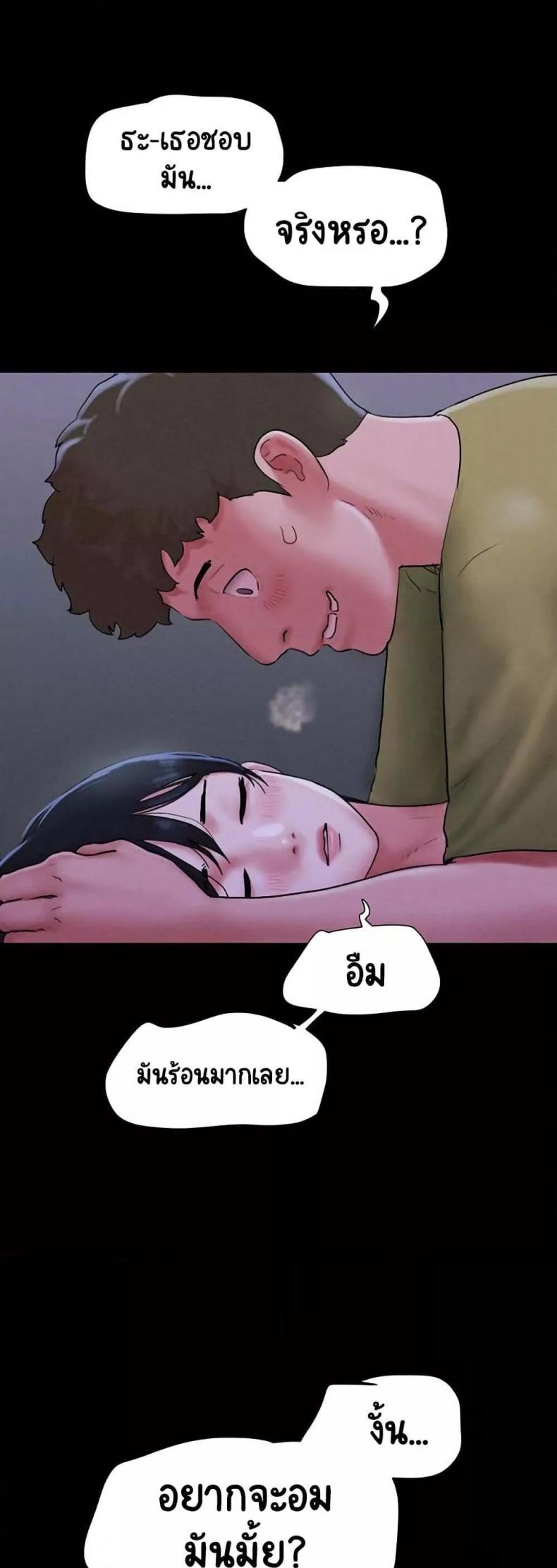 page-17