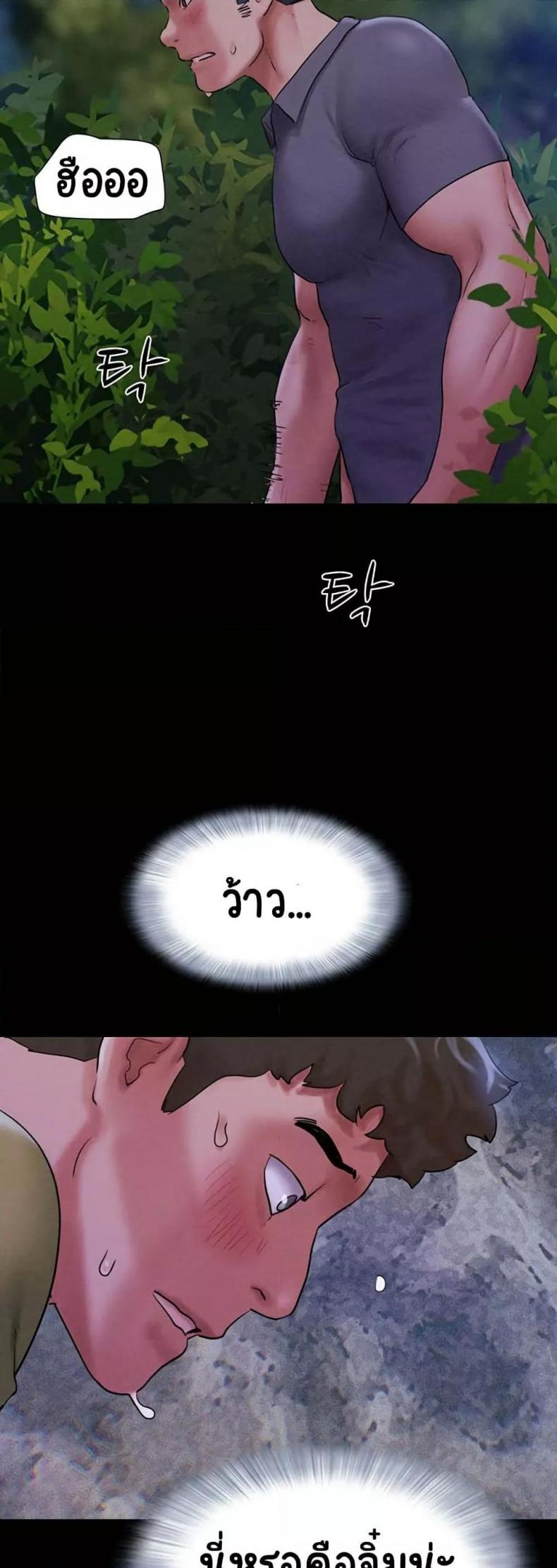 page-40