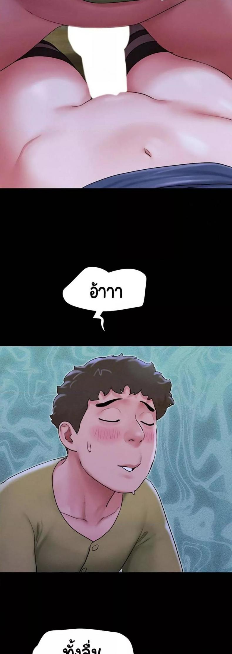 page-14