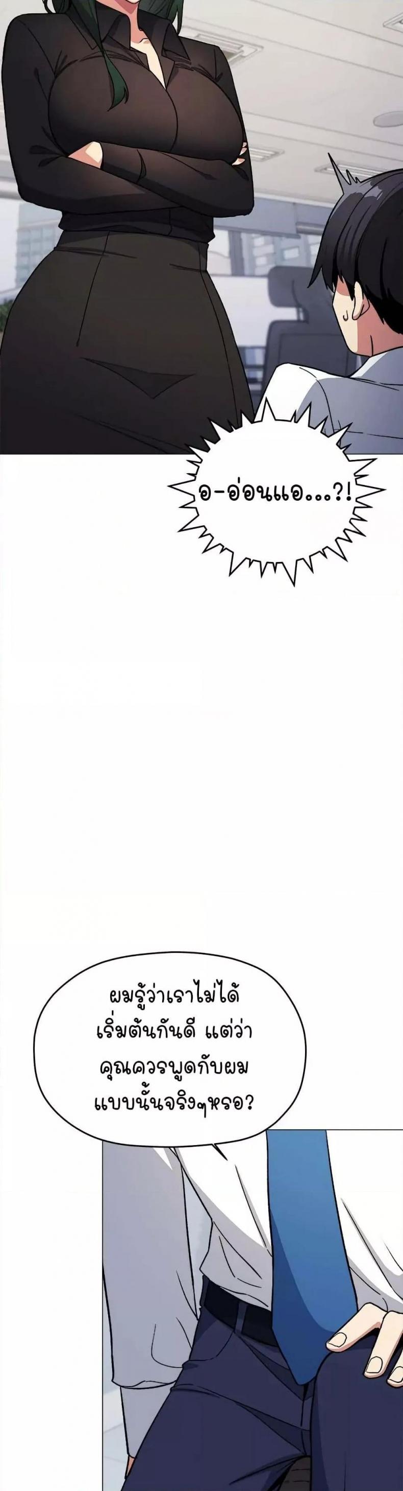 page-36