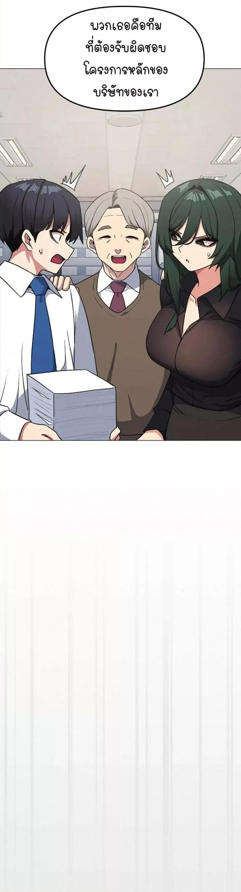 page-46