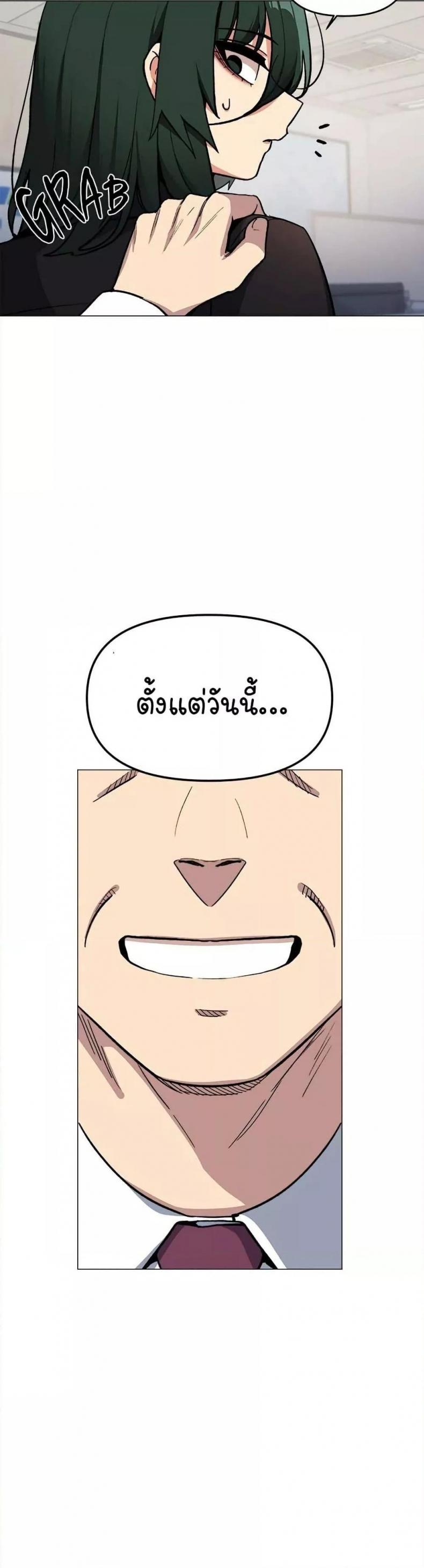 page-45
