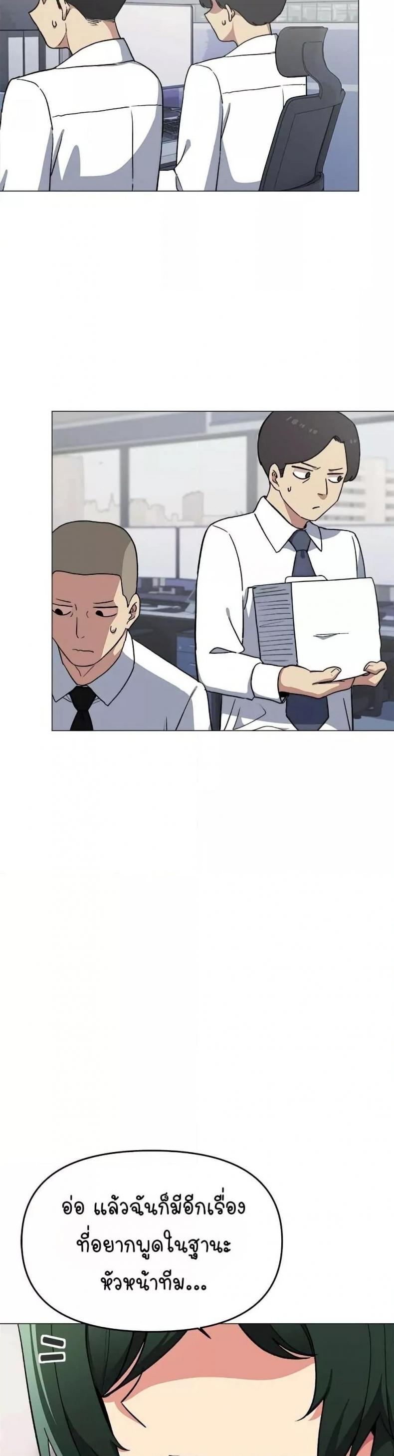page-17