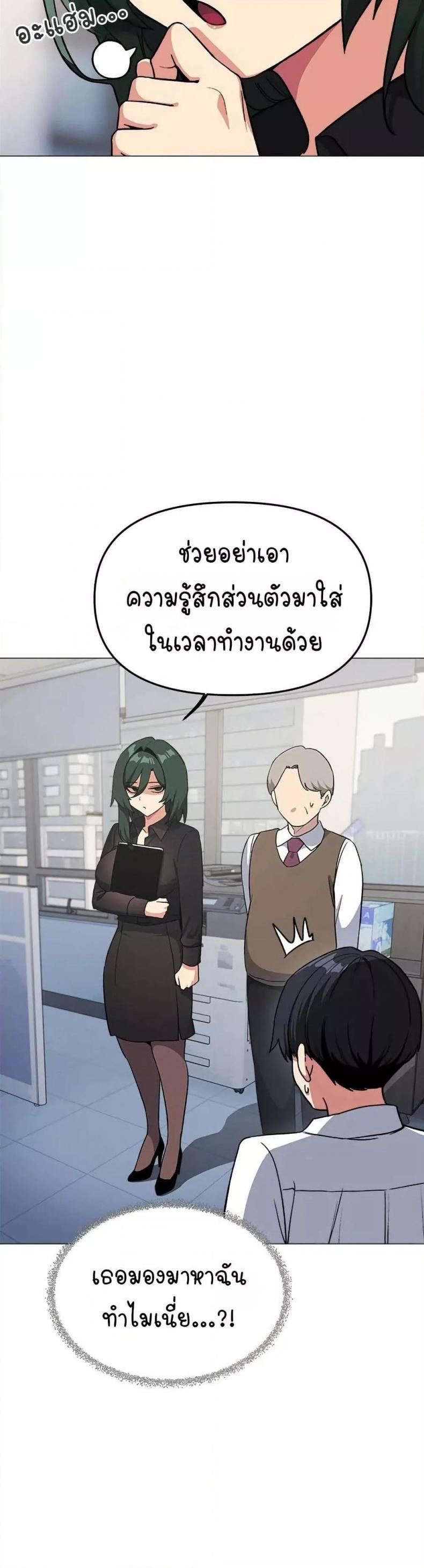 page-18