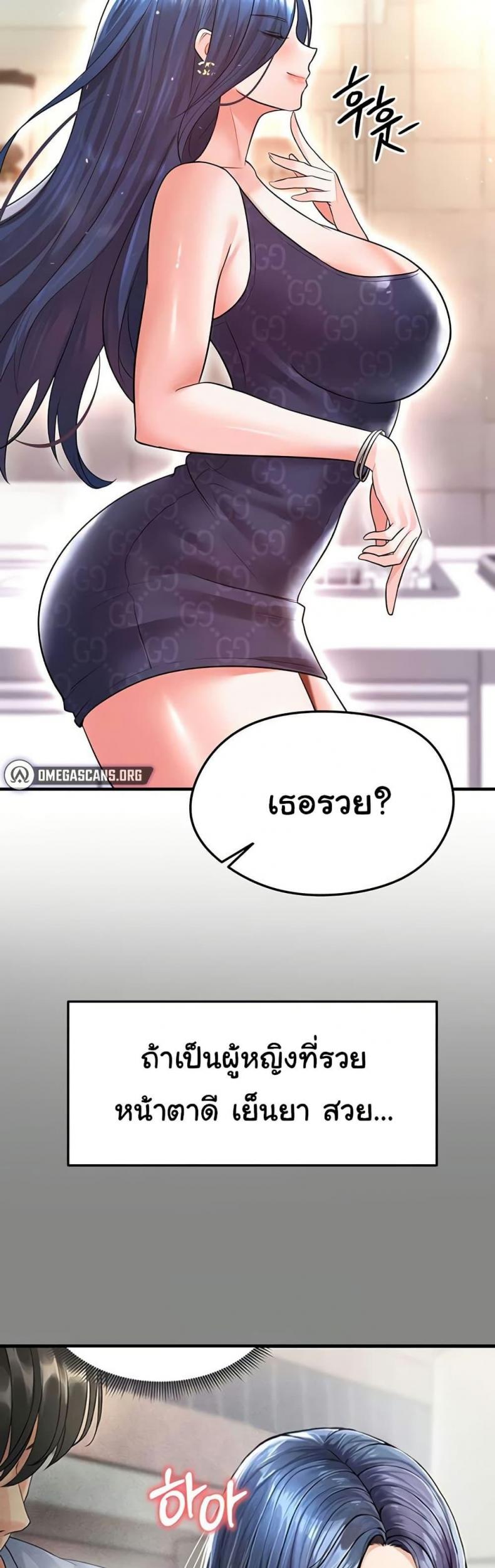 page-56