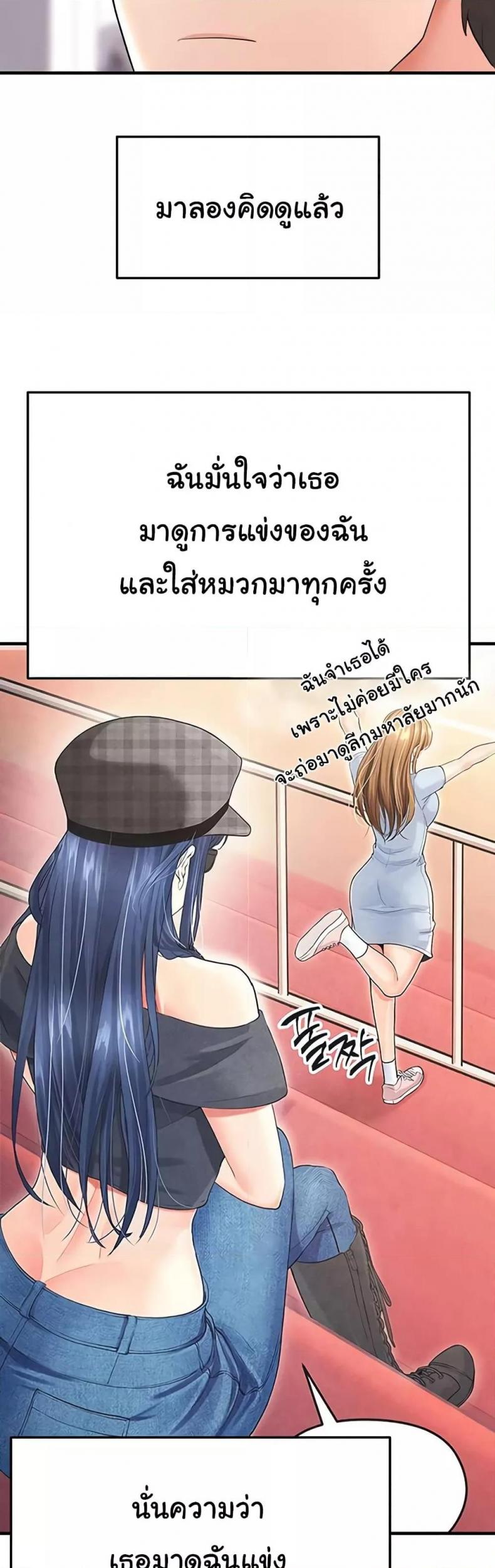 page-58