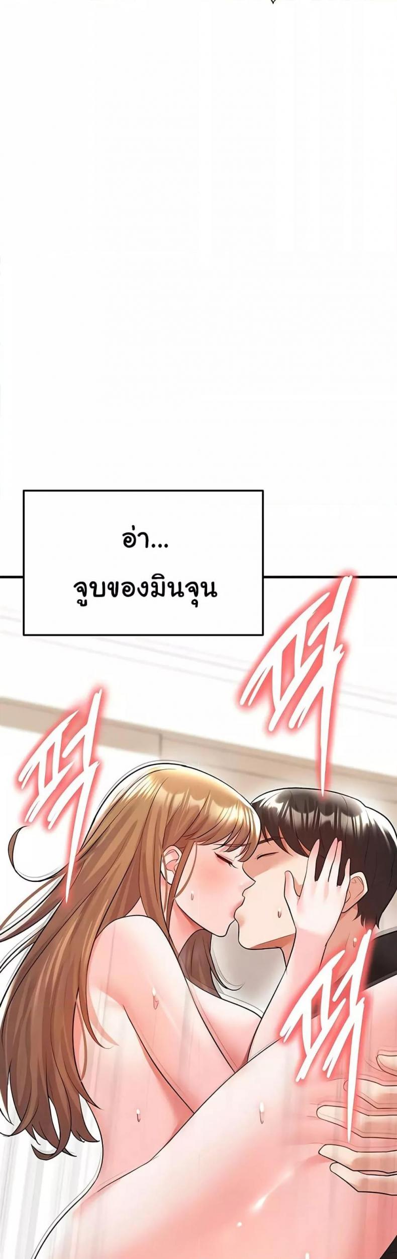 page-41