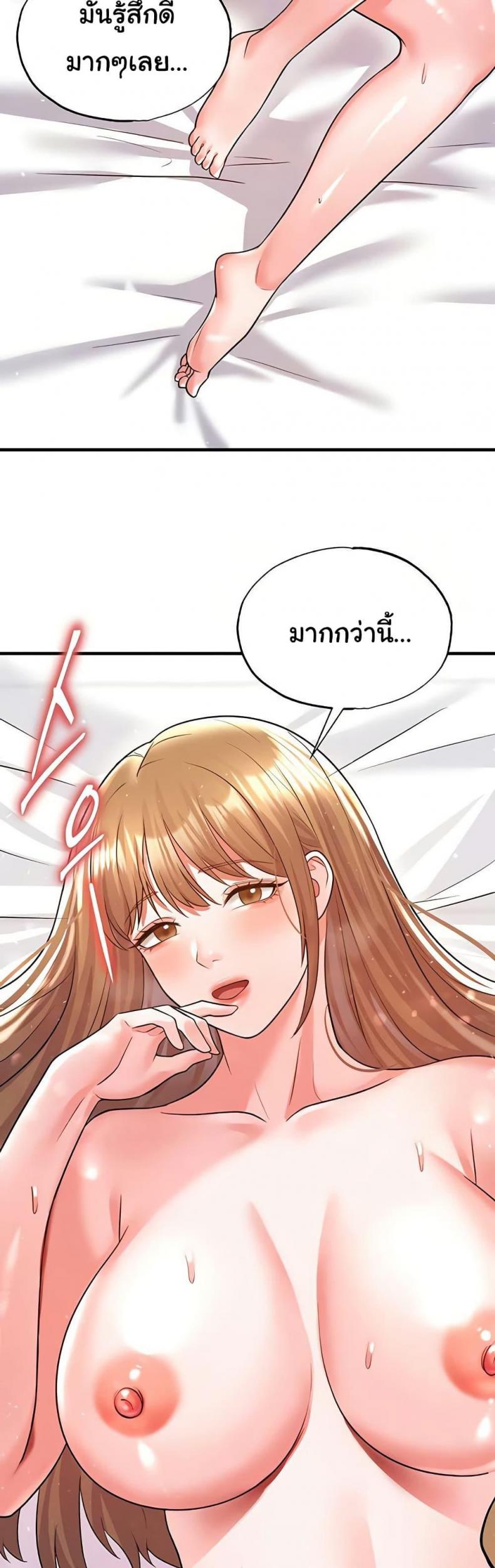 page-22