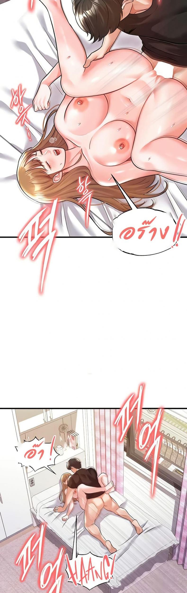 page-16