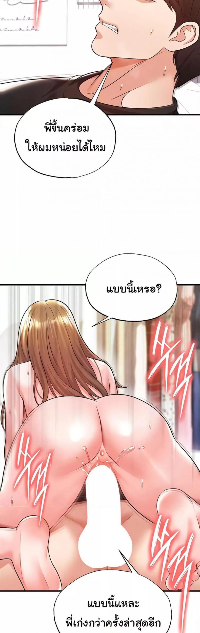 page-26