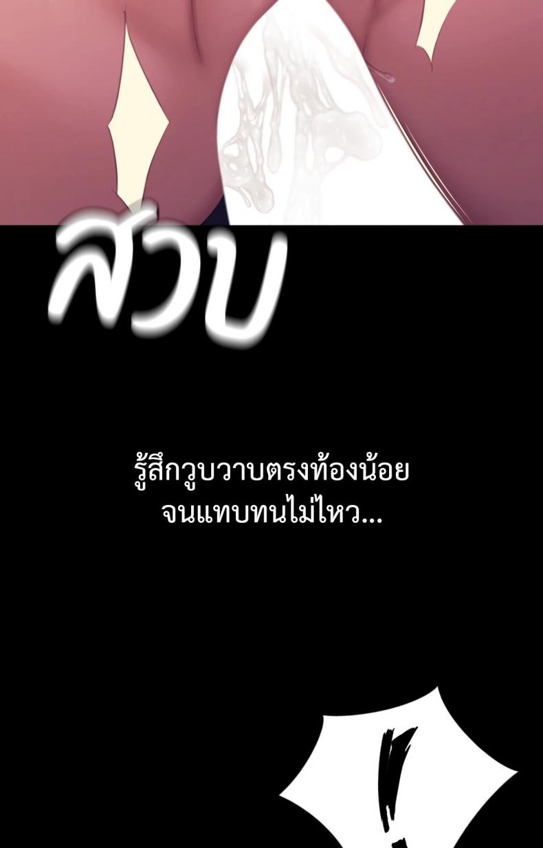 page-24