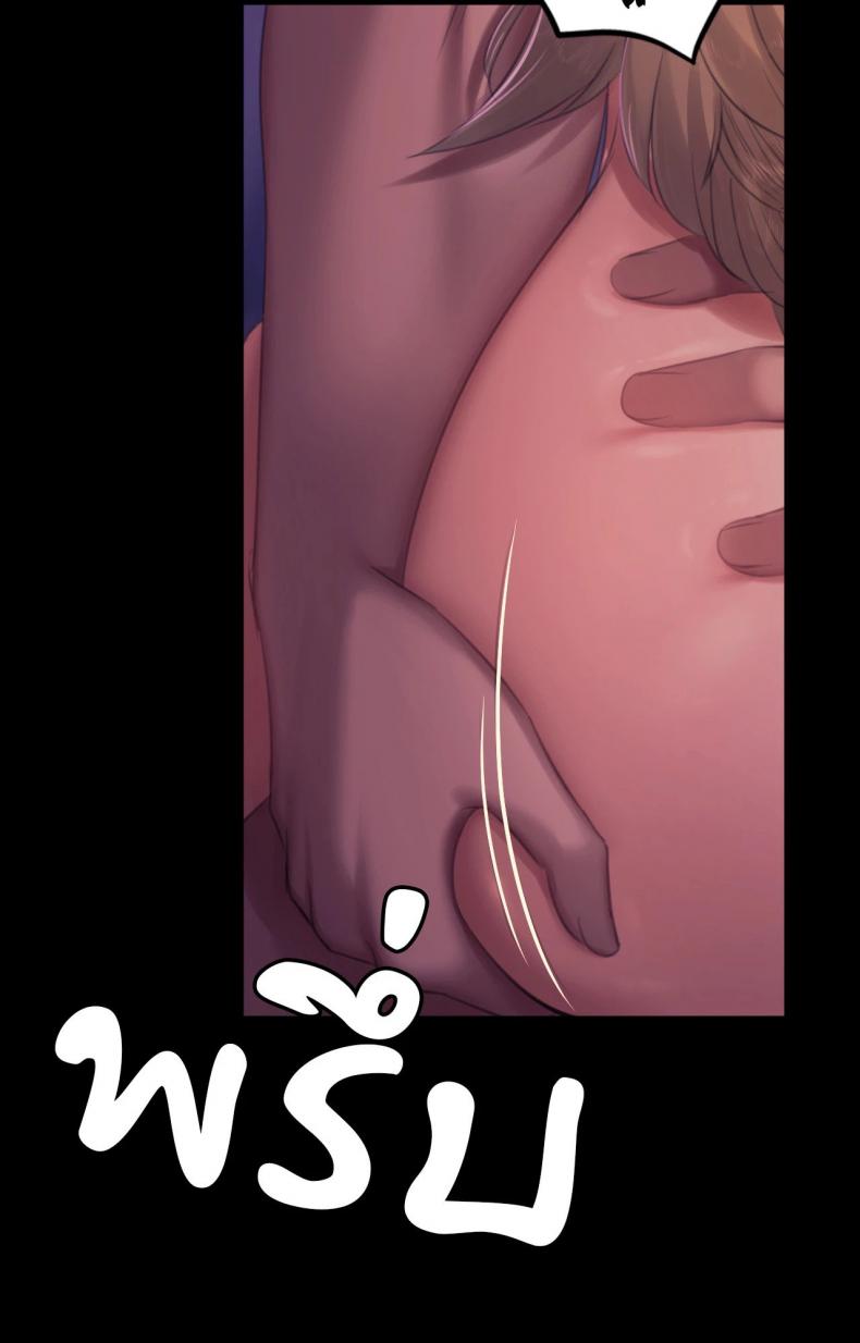 page-25