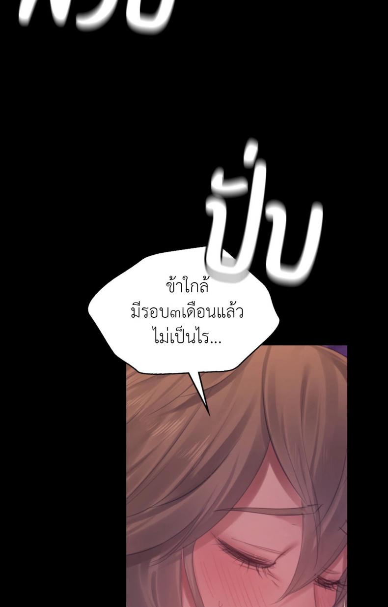 page-31