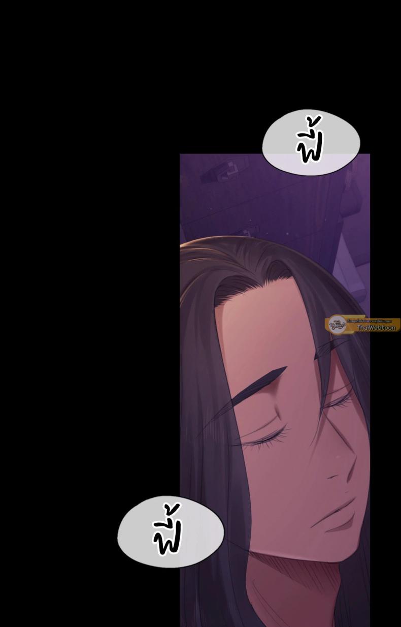 page-43