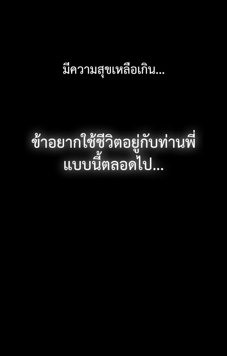 page-47