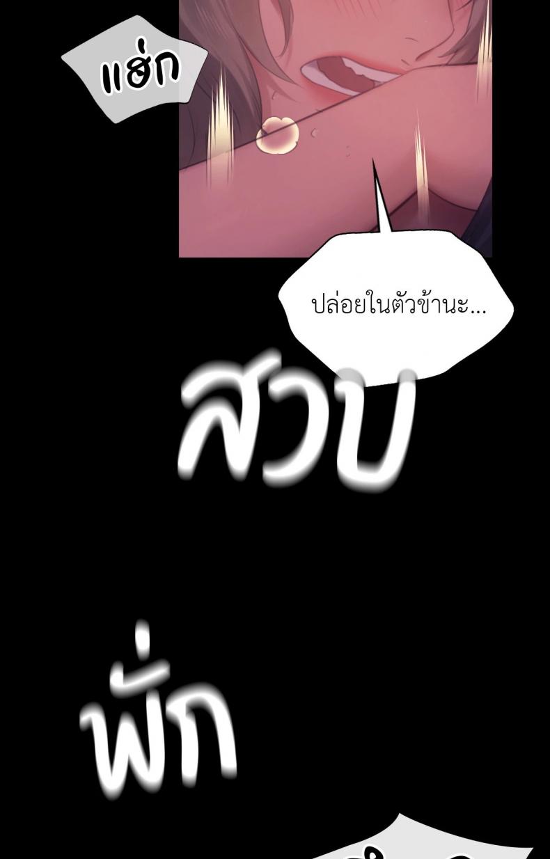 page-32