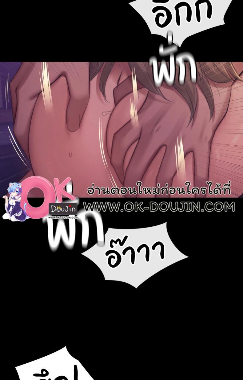 page-33