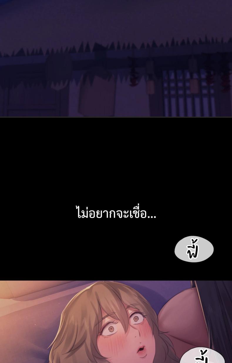 page-41