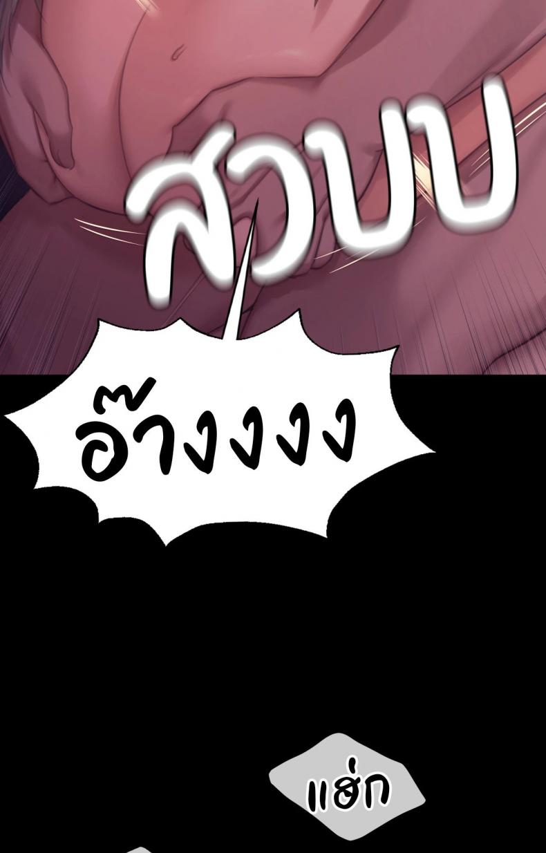 page-35