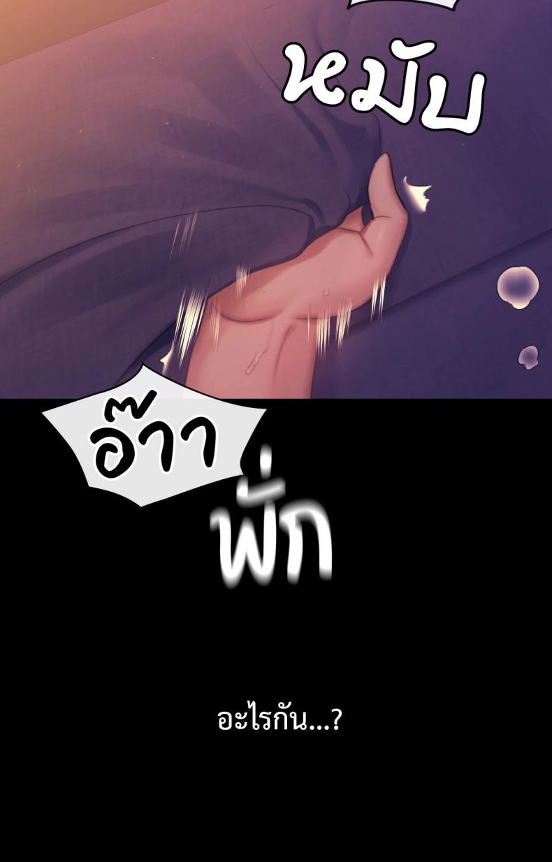 page-22