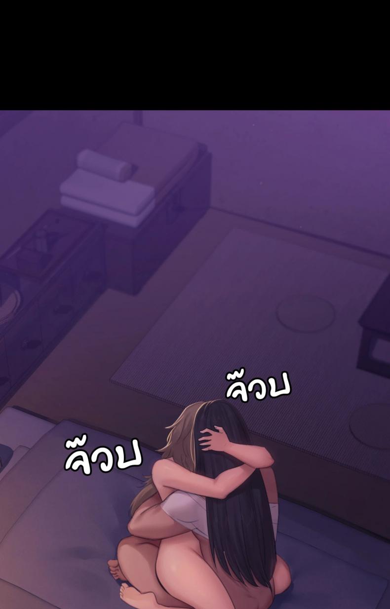 page-38