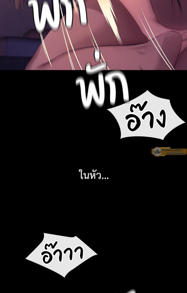 page-27