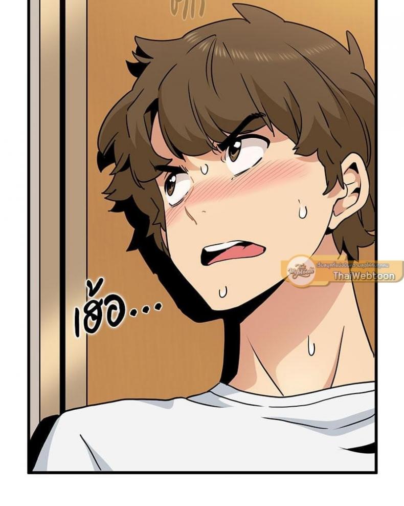 page-30
