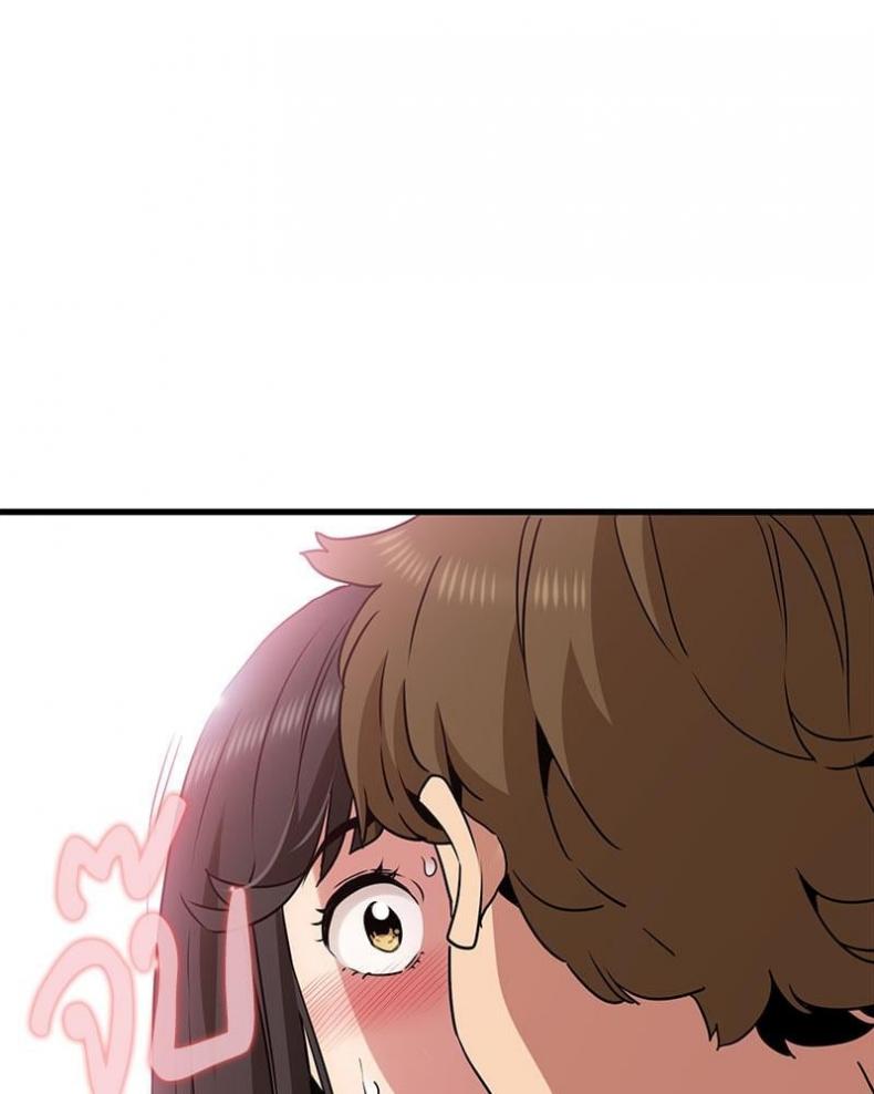 page-69