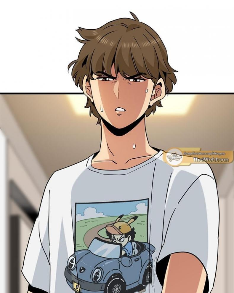 page-124