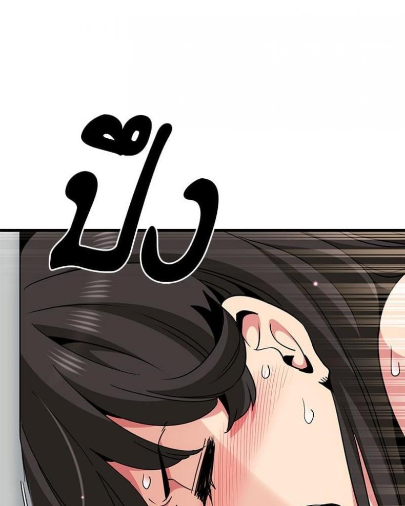 page-117