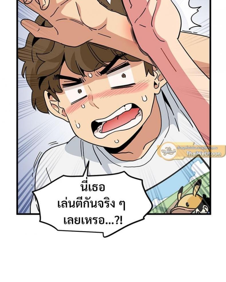 page-42