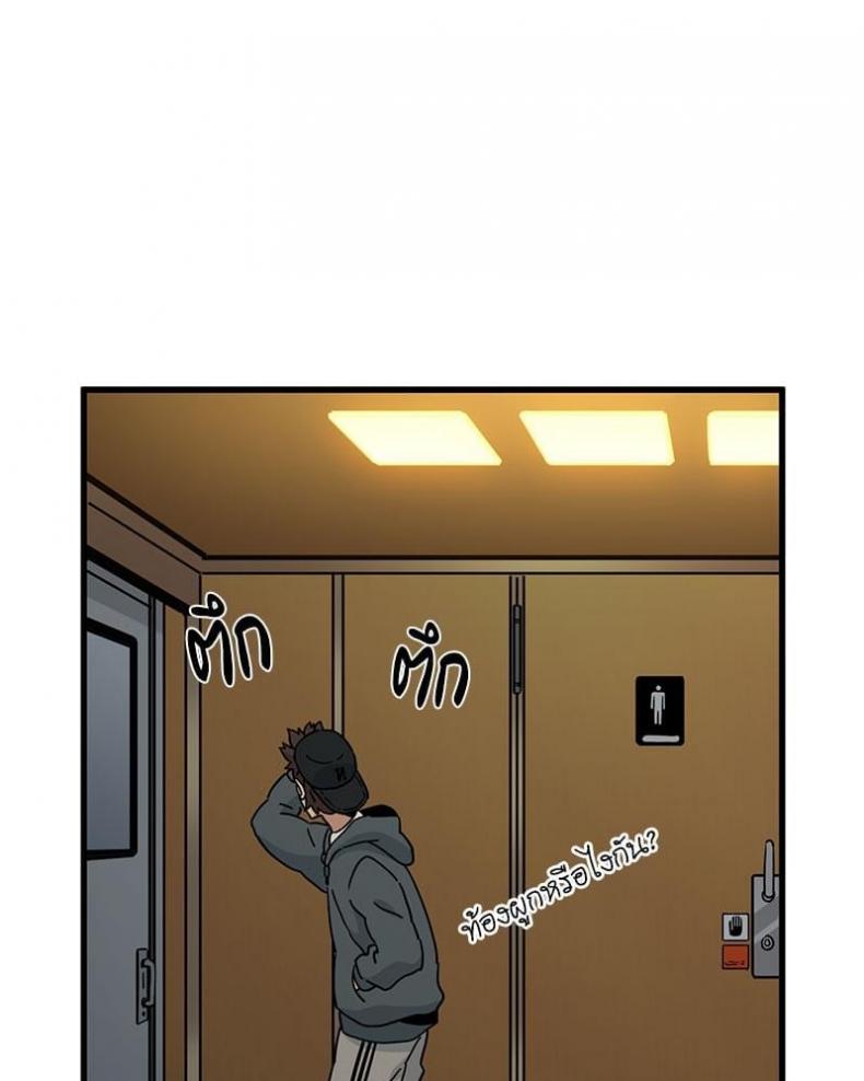 page-28