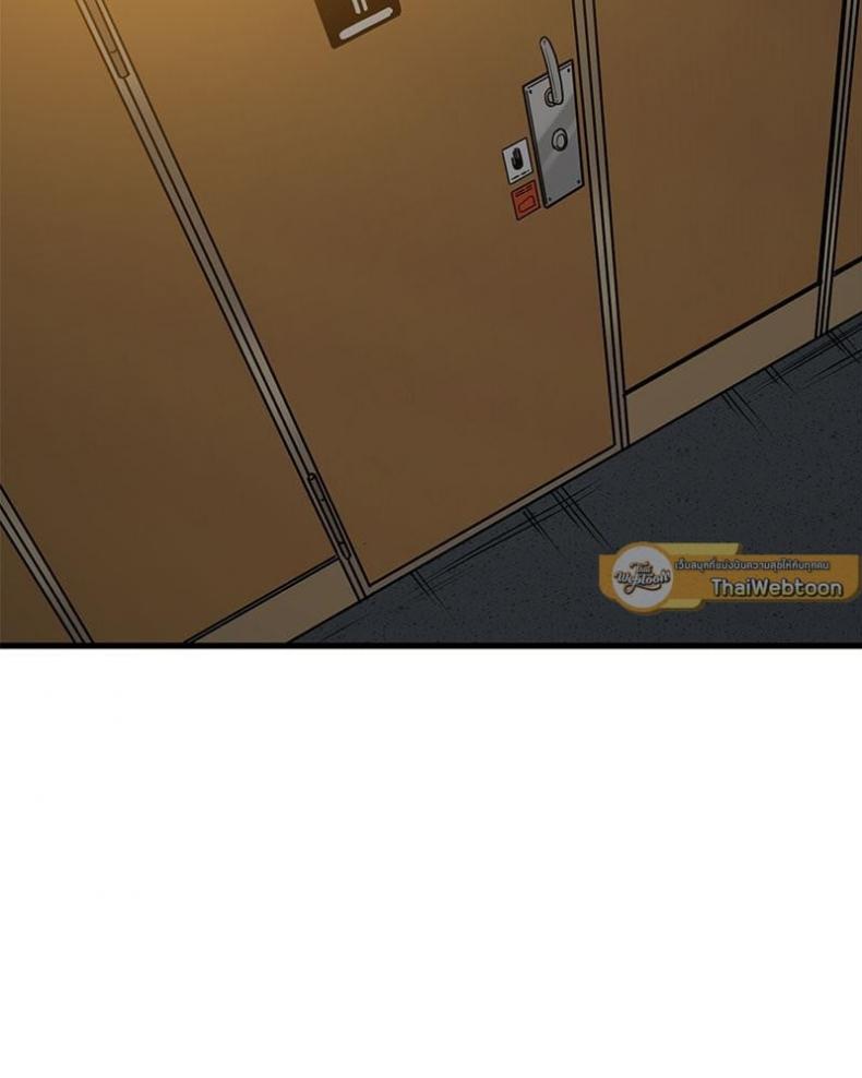 page-81