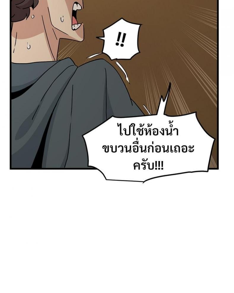 page-25