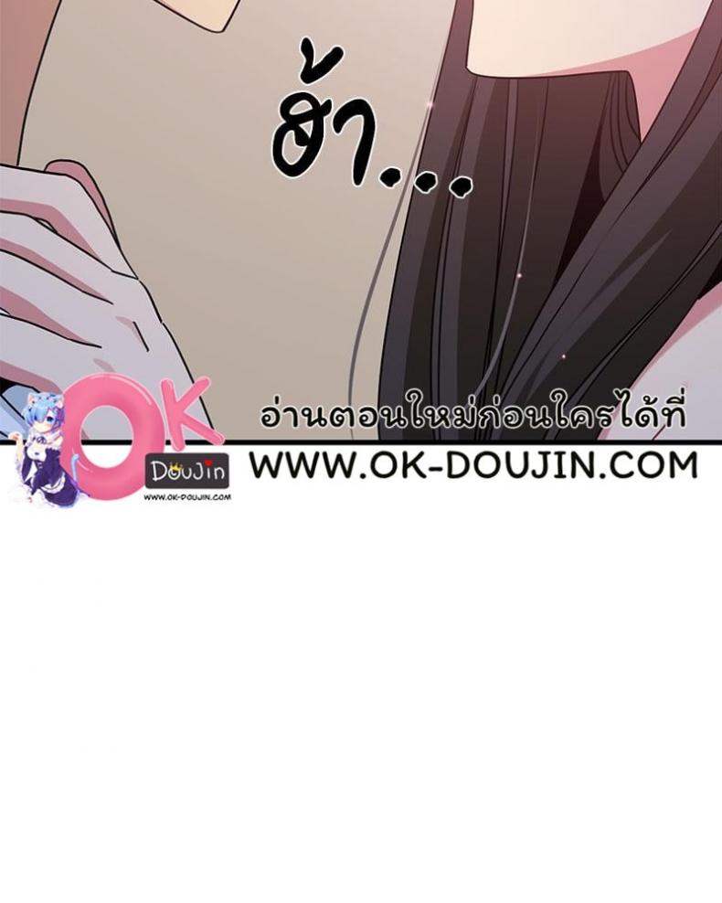 page-55