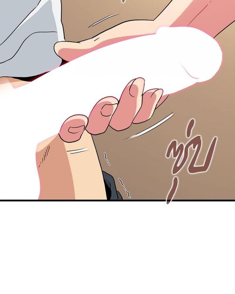 page-84