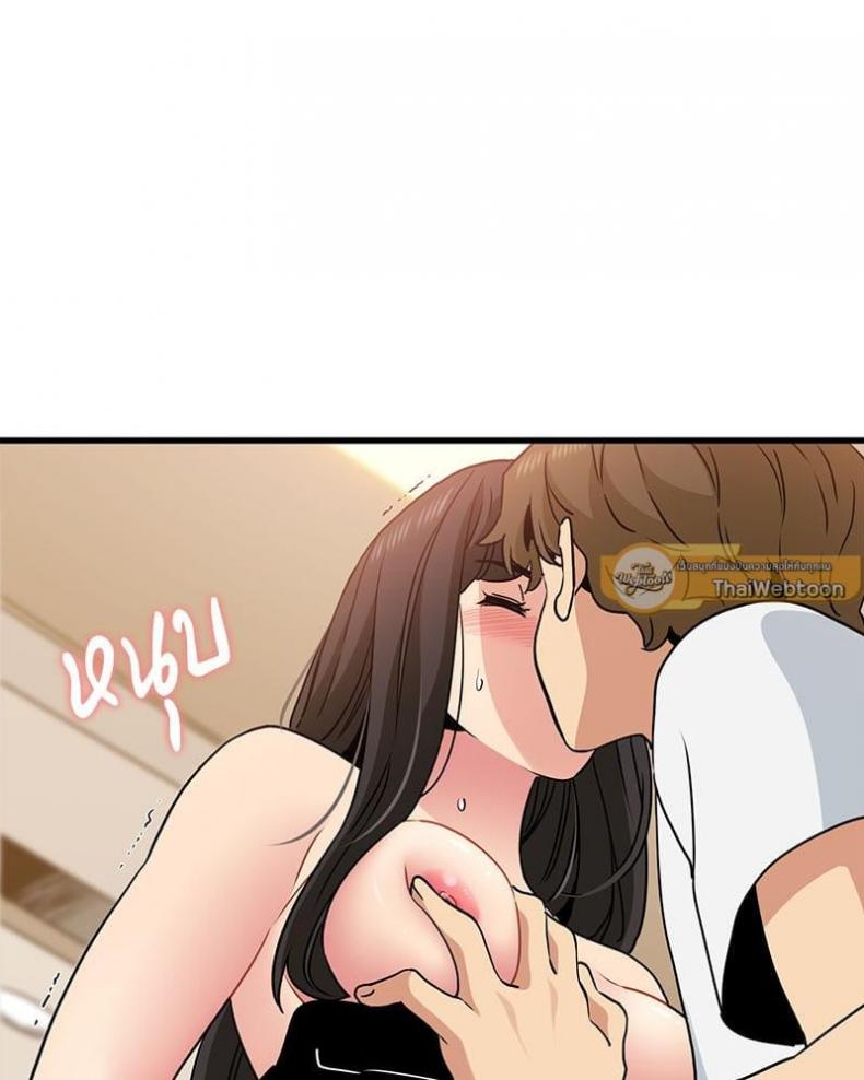 page-71