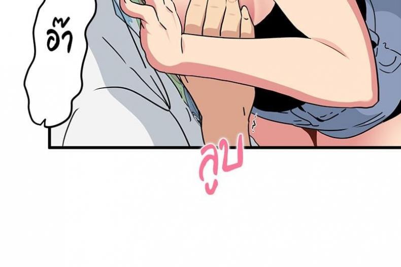 page-95
