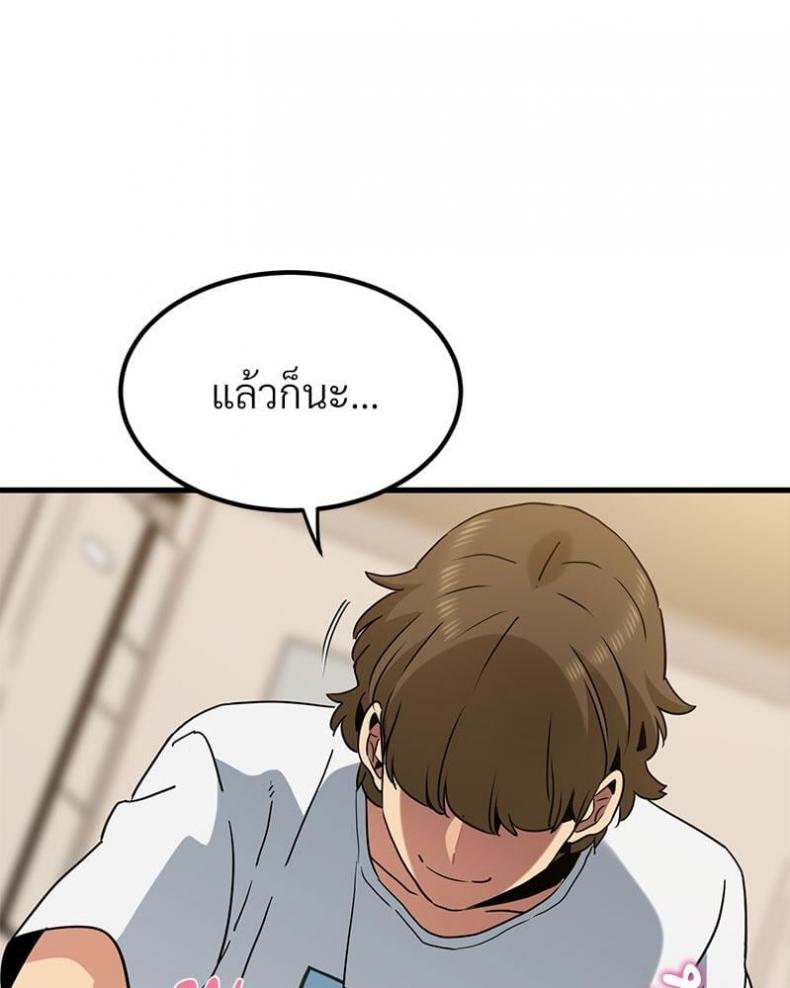 page-126