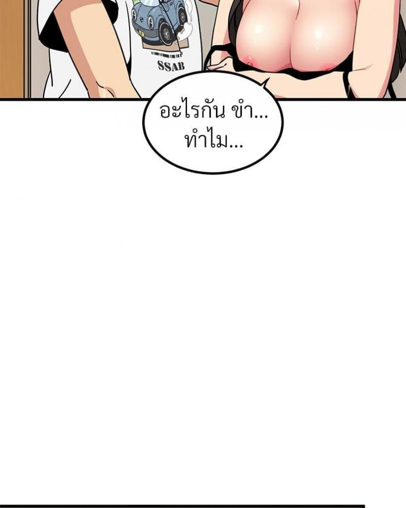 page-36