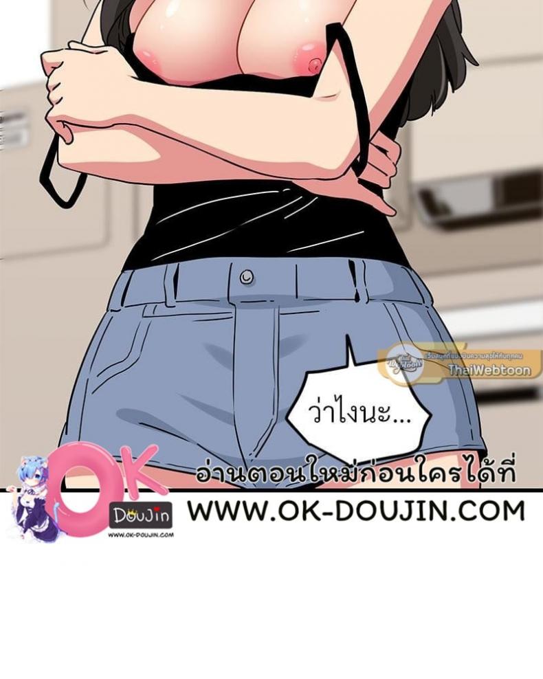 page-39