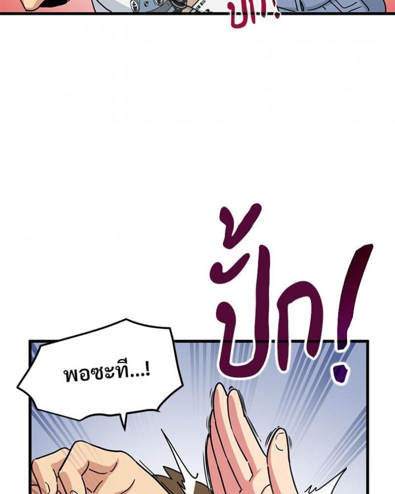 page-41