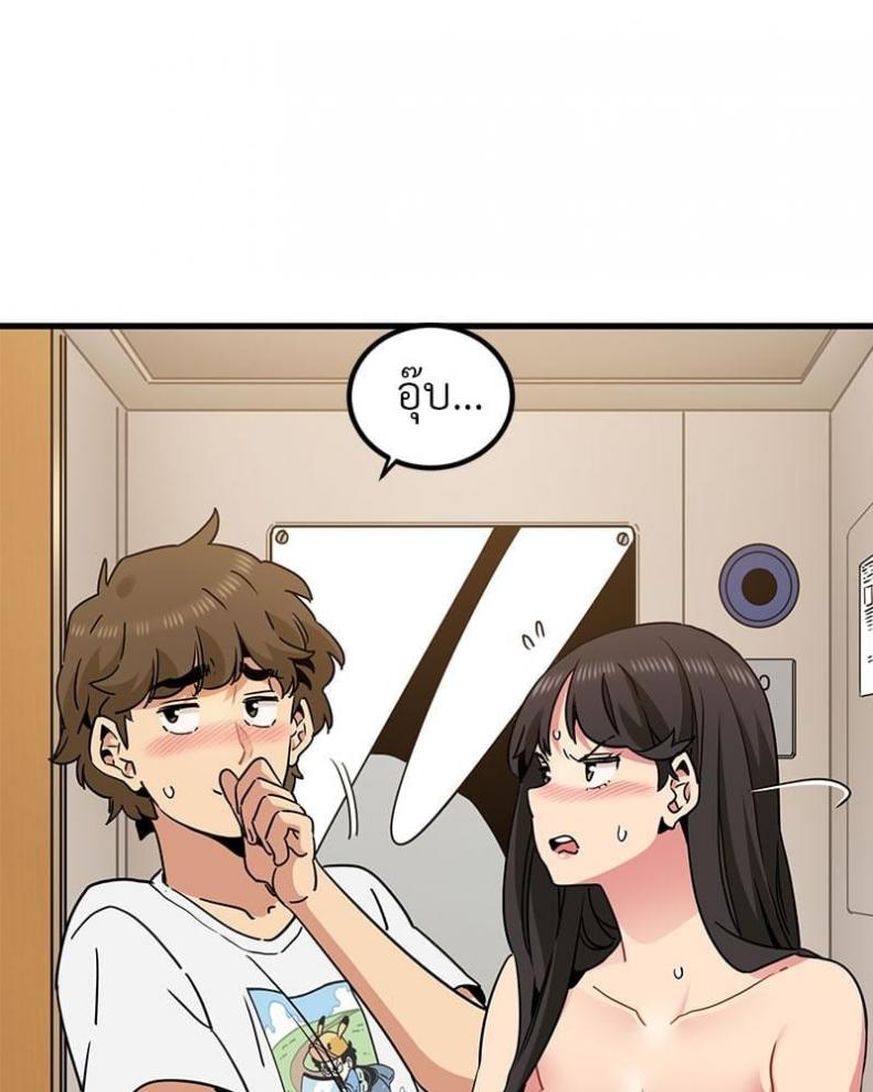 page-35