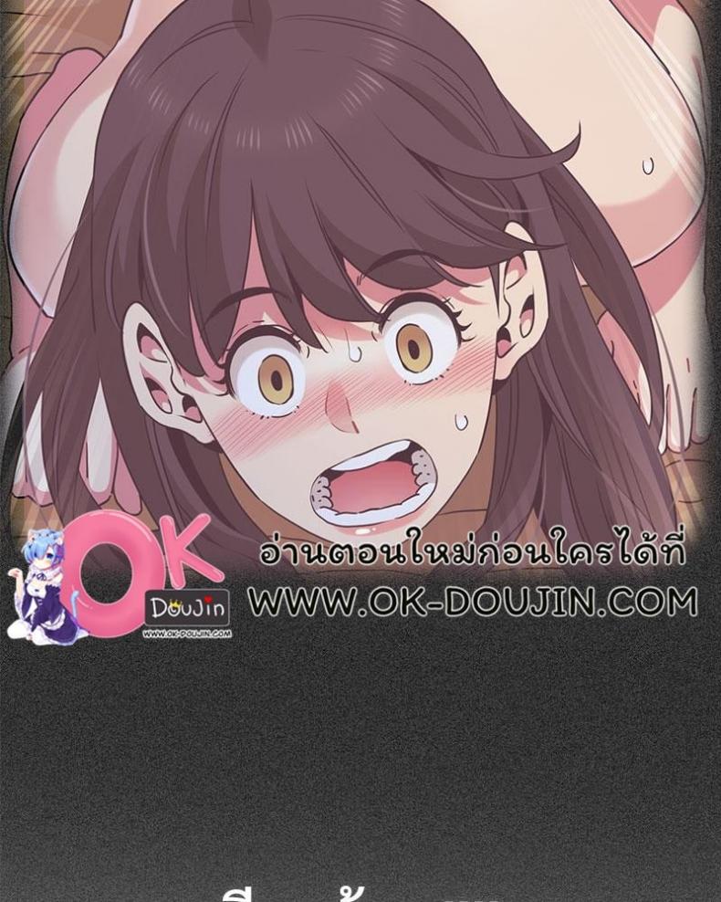 page-122